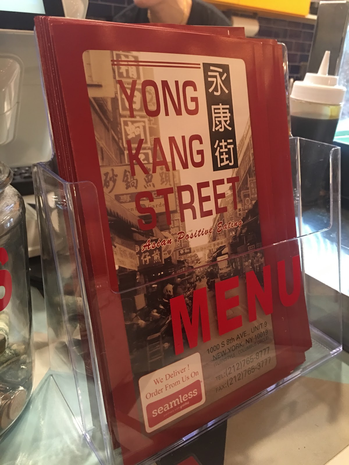 Photo of Yong Kang Street in New York City, New York, United States - 4 Picture of Restaurant, Food, Point of interest, Establishment