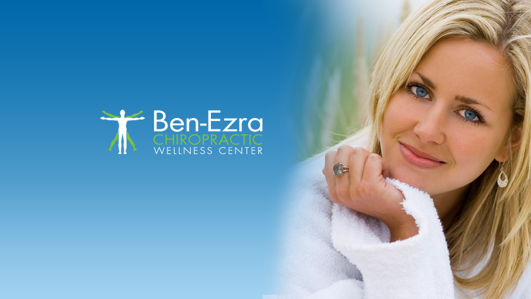 Photo of Ben-Ezra Chiropractic Wellness Center in Hazlet City, New Jersey, United States - 2 Picture of Point of interest, Establishment, Health