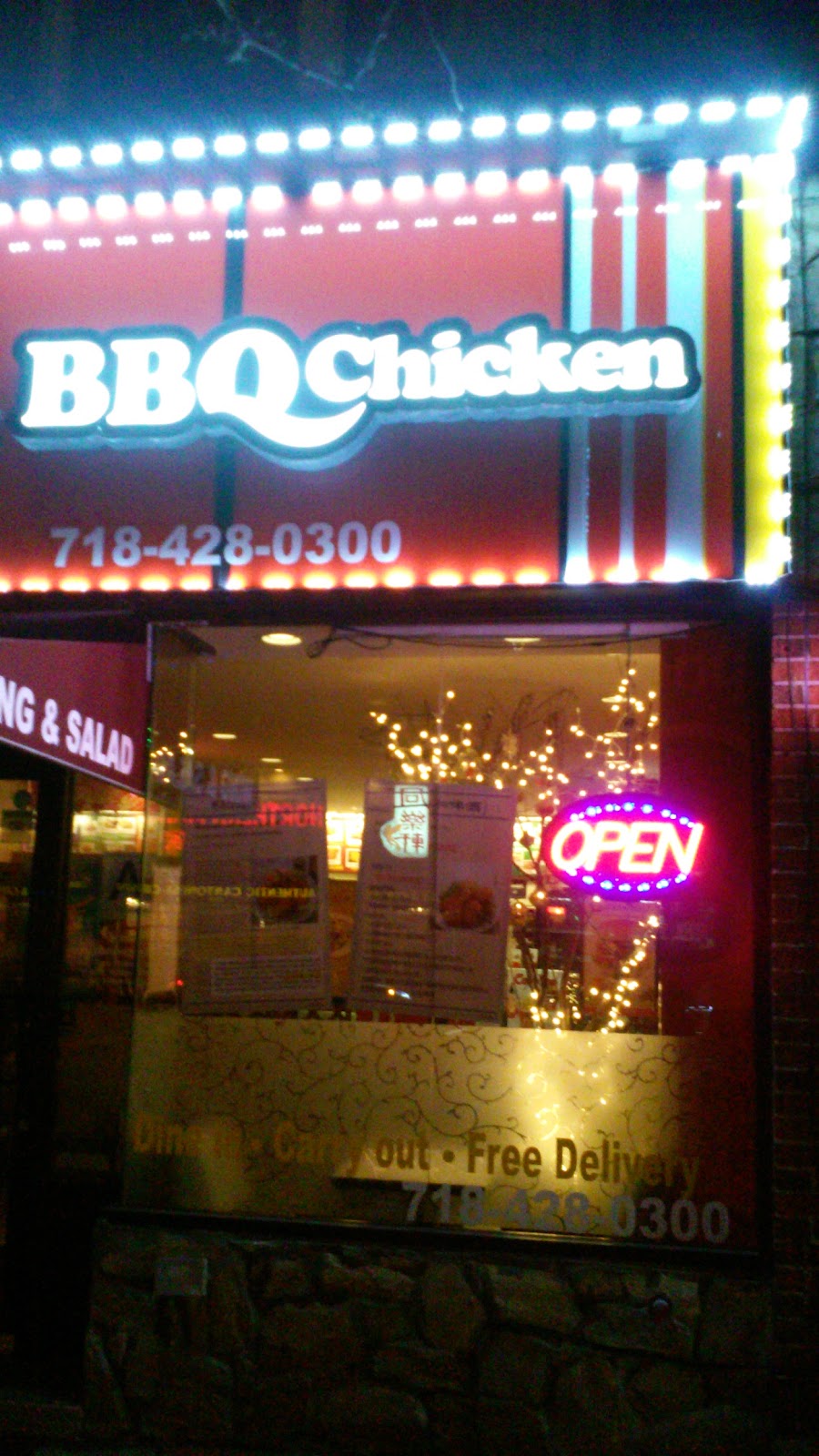 Photo of BBQ CHICKEN LITTLE NECK in Little Neck City, New York, United States - 4 Picture of Restaurant, Food, Point of interest, Establishment
