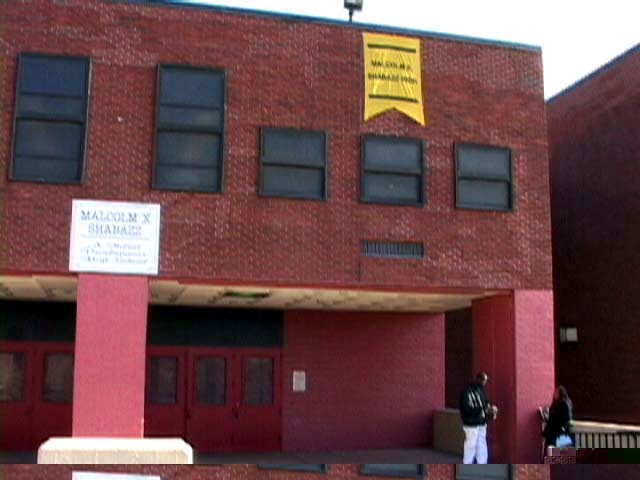 Photo of Malcolm X Shabazz High School in Newark City, New Jersey, United States - 1 Picture of Point of interest, Establishment, School