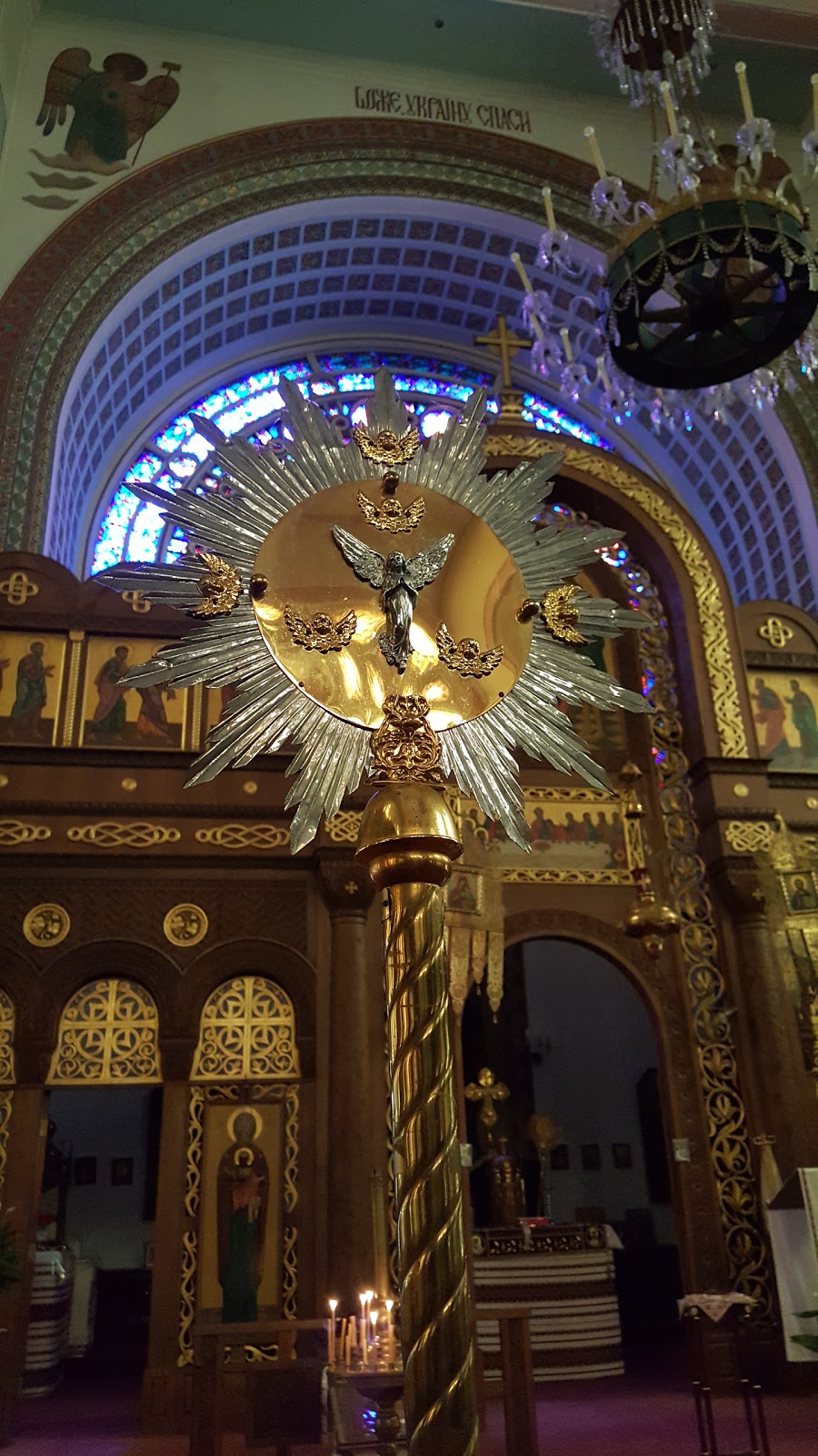 Photo of St. Volodymyr Ukrainian Orthodox Church of New York in New York City, New York, United States - 8 Picture of Point of interest, Establishment, Church, Place of worship
