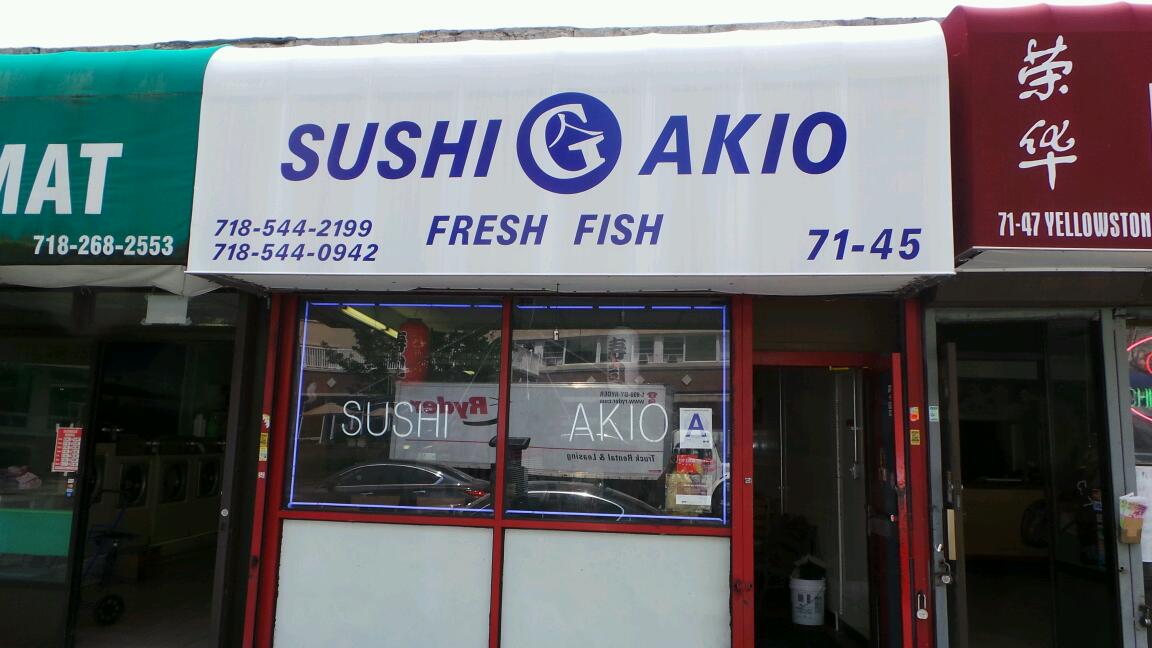 Photo of Sushi Akio in Queens City, New York, United States - 1 Picture of Restaurant, Food, Point of interest, Establishment