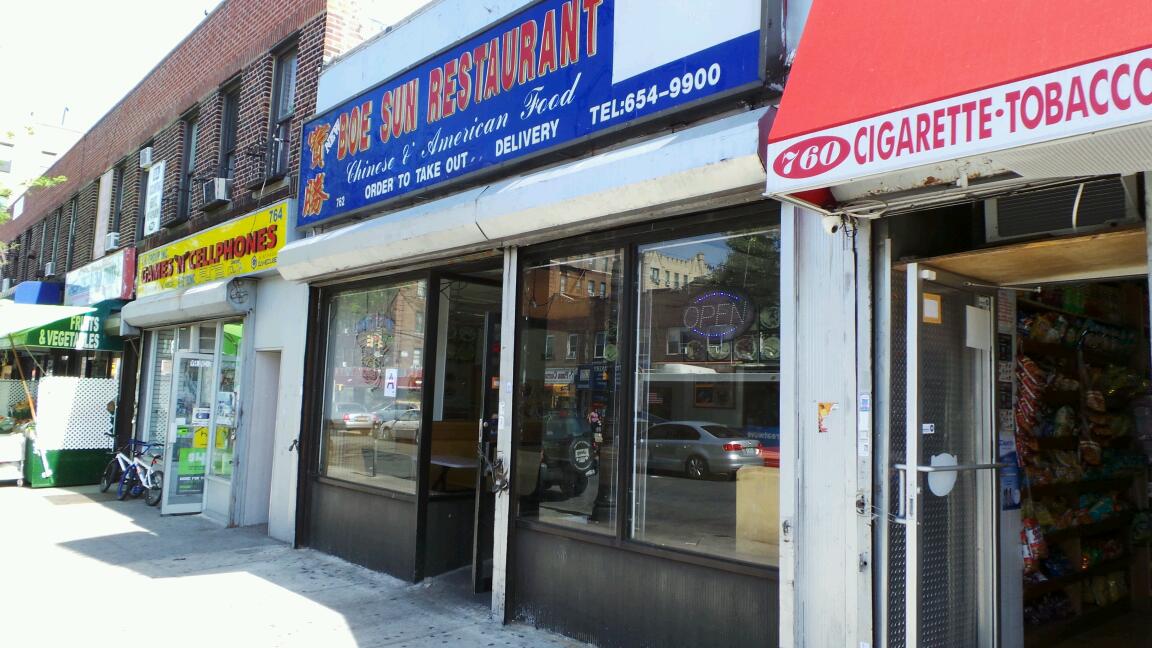 Photo of New Boe Sun Kitchen in Bronx City, New York, United States - 1 Picture of Restaurant, Food, Point of interest, Establishment