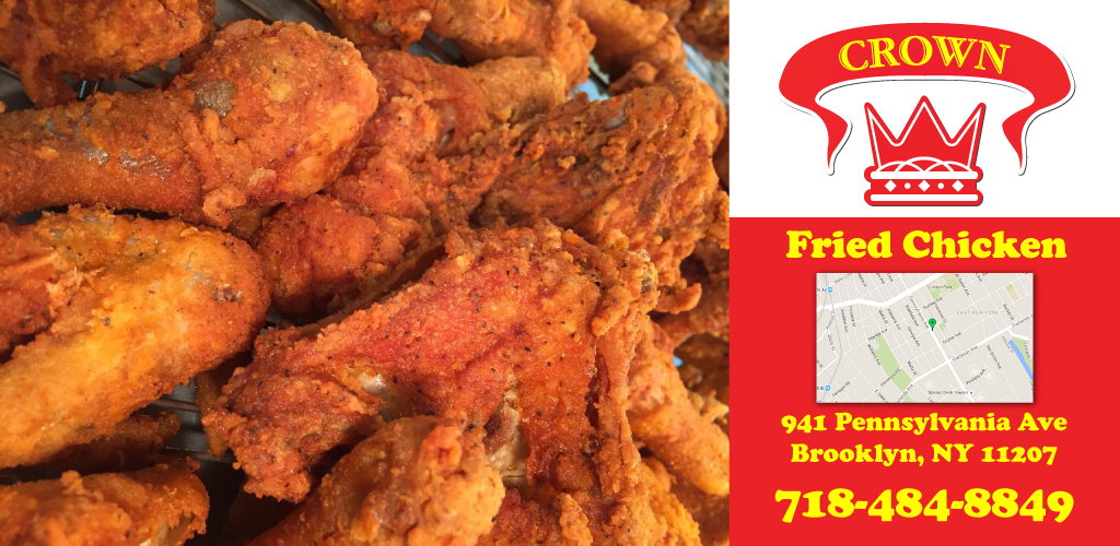 Photo of Crown Fried Chicken & Pizza in Kings County City, New York, United States - 4 Picture of Restaurant, Food, Point of interest, Establishment, Meal takeaway, Meal delivery