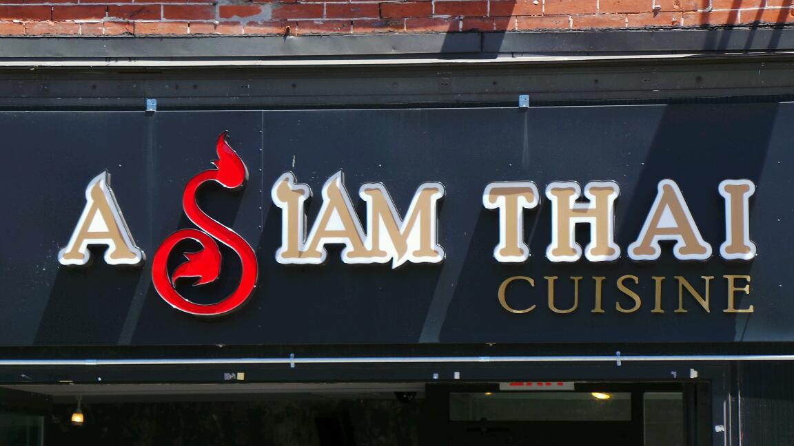 Photo of Asiam Thai Cuisine in New York City, New York, United States - 6 Picture of Restaurant, Food, Point of interest, Establishment