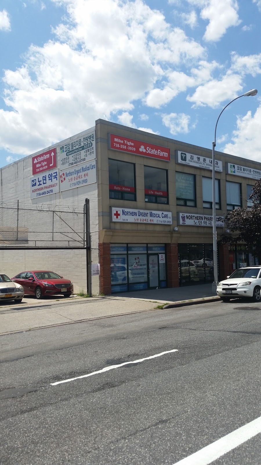 Photo of State Farm: Mike Tighe in Queens City, New York, United States - 2 Picture of Point of interest, Establishment, Finance, Health, Insurance agency