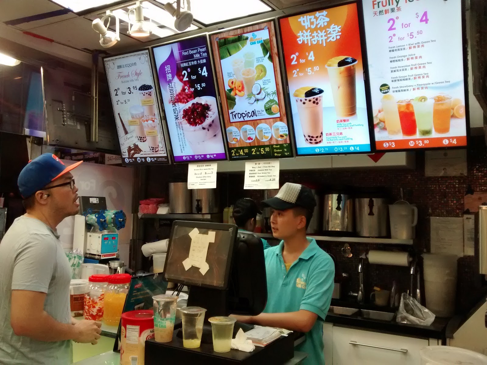 Photo of Chatime in Queens City, New York, United States - 2 Picture of Food, Point of interest, Establishment, Cafe