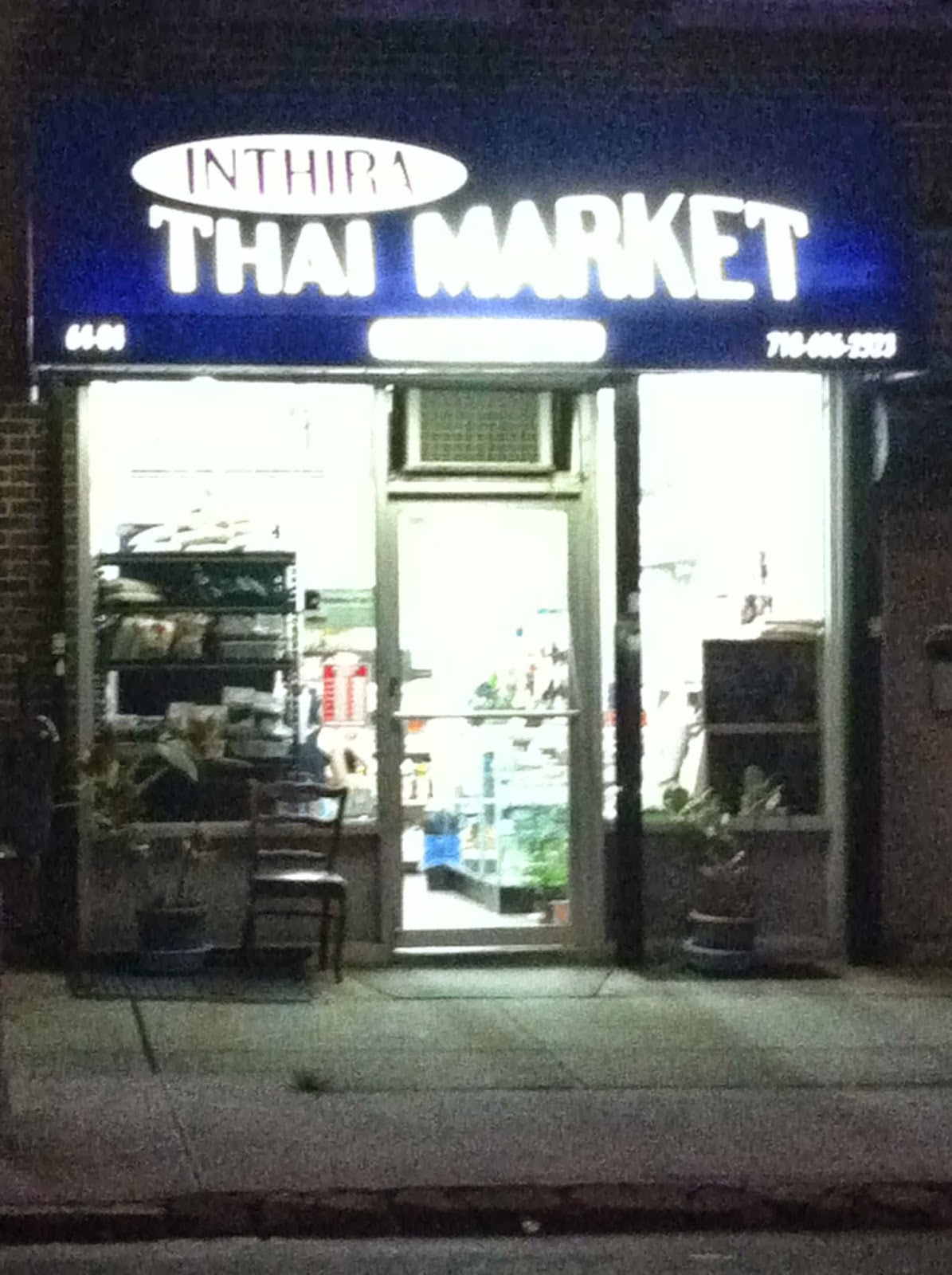 Photo of Inthira Thai Market in Woodside City, New York, United States - 1 Picture of Food, Point of interest, Establishment, Store, Grocery or supermarket