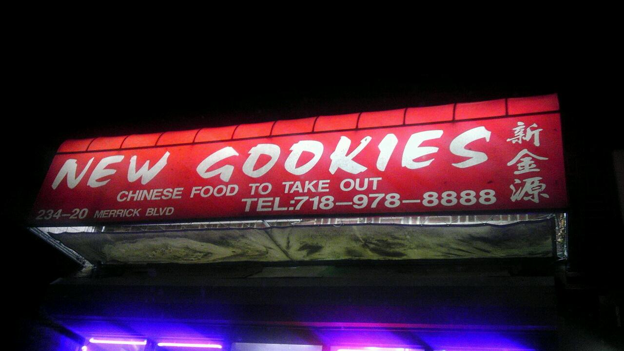 Photo of Gookies Kitchen in Jamaica City, New York, United States - 1 Picture of Restaurant, Food, Point of interest, Establishment, Meal takeaway