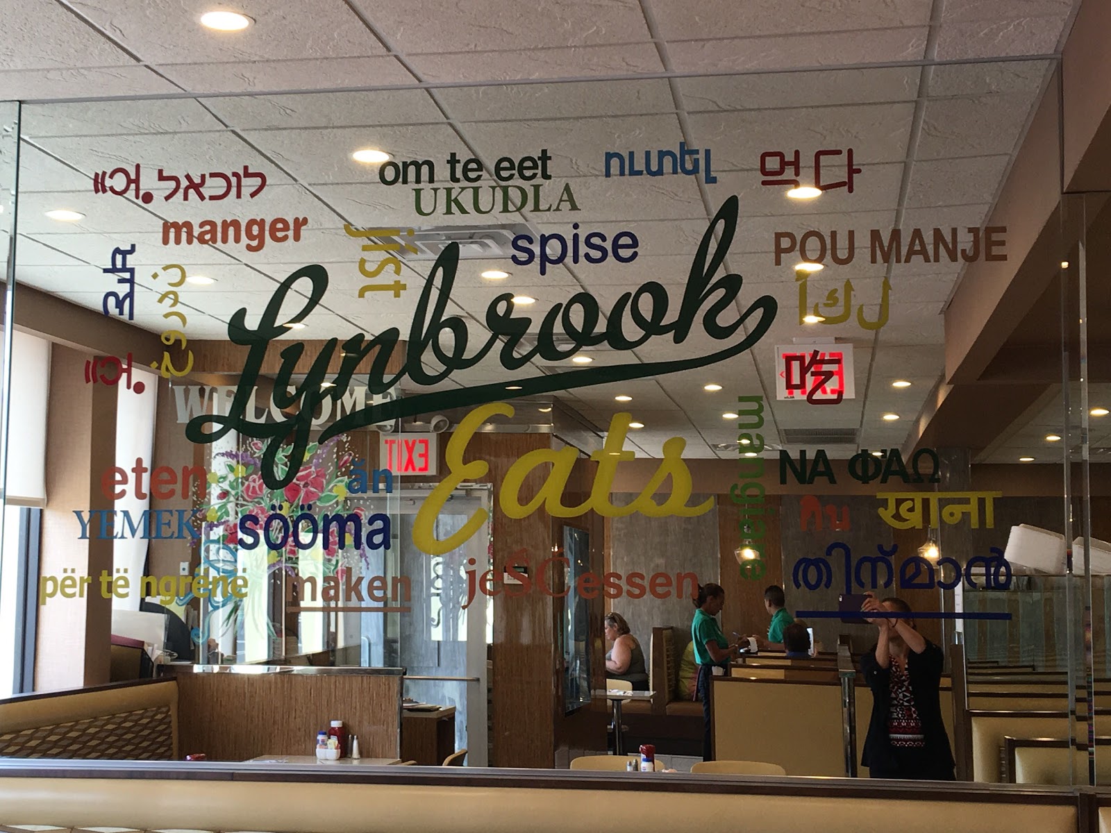 Photo of Lynbrook Eats in Lynbrook City, New York, United States - 1 Picture of Restaurant, Food, Point of interest, Establishment