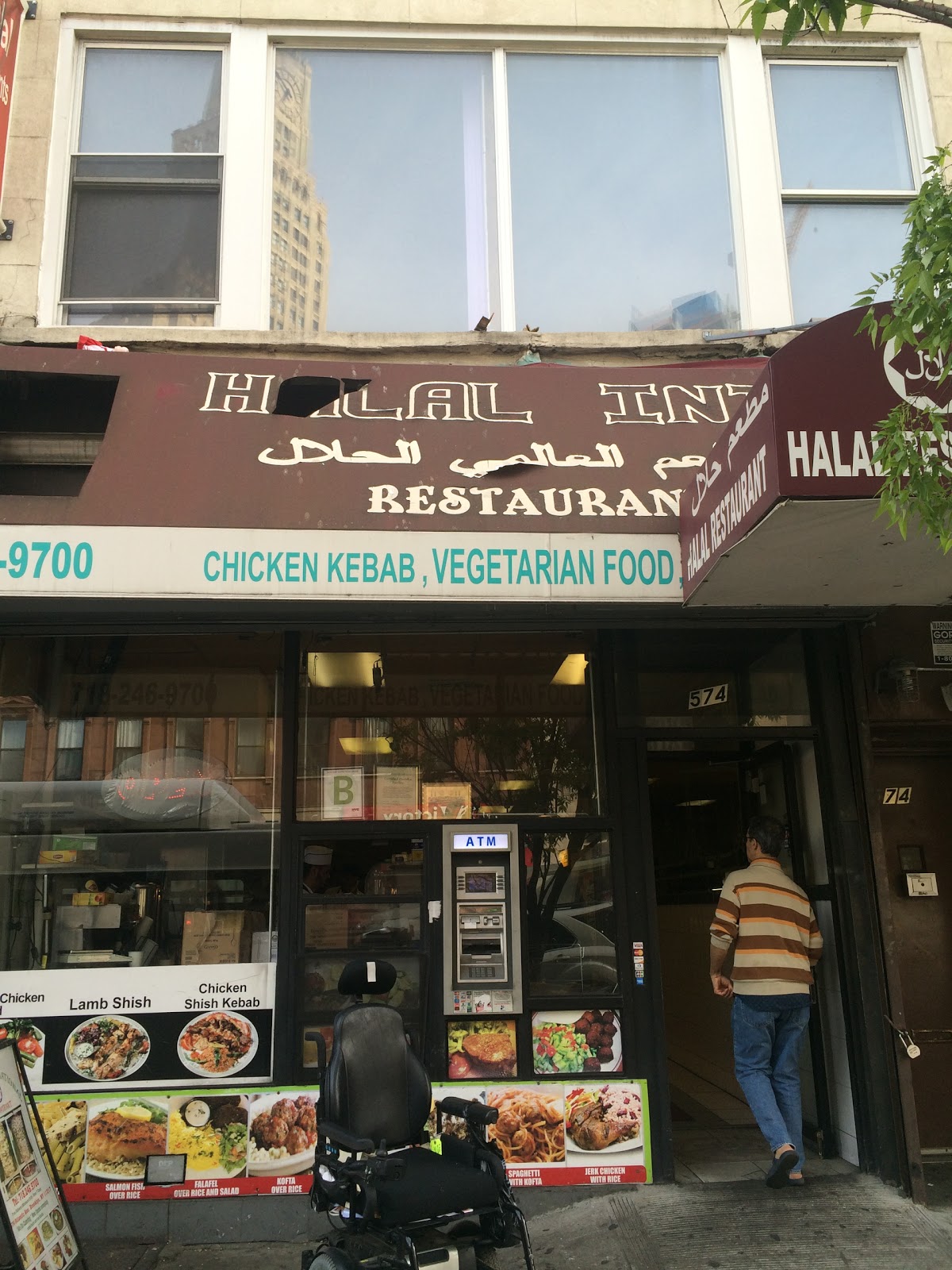 Photo of Halal International in Kings County City, New York, United States - 4 Picture of Restaurant, Food, Point of interest, Establishment