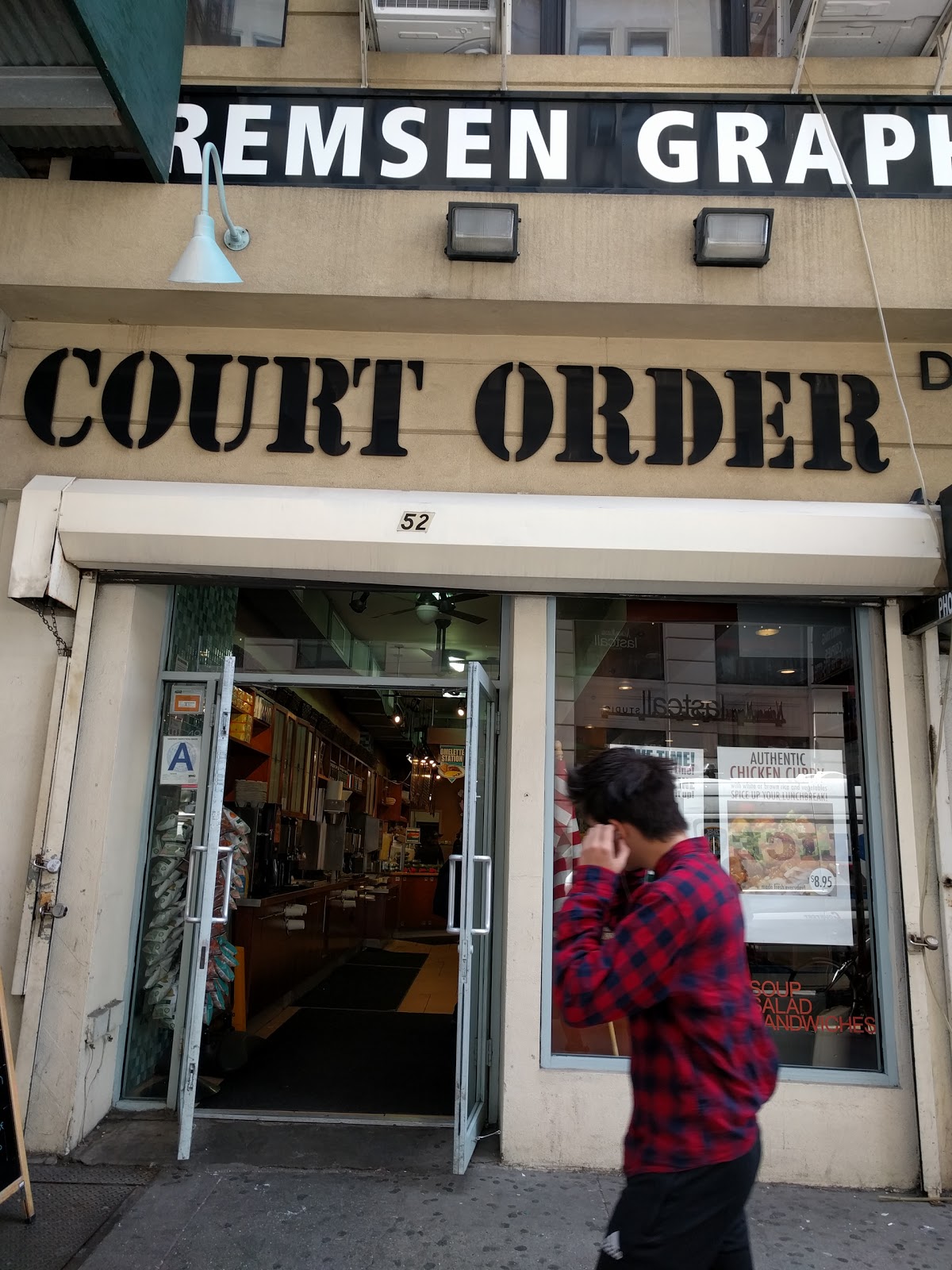Photo of Court Order in Kings County City, New York, United States - 1 Picture of Restaurant, Food, Point of interest, Establishment, Store, Meal takeaway, Bakery
