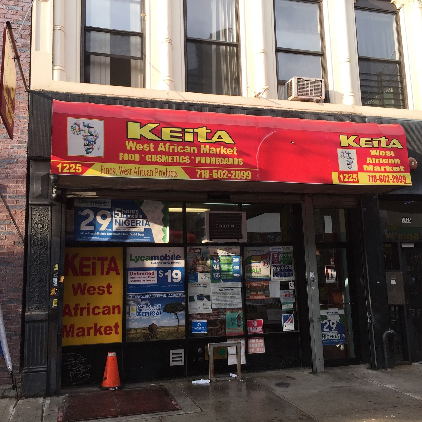 Photo of Keita West African Market in Brooklyn City, New York, United States - 1 Picture of Food, Point of interest, Establishment, Store, Grocery or supermarket