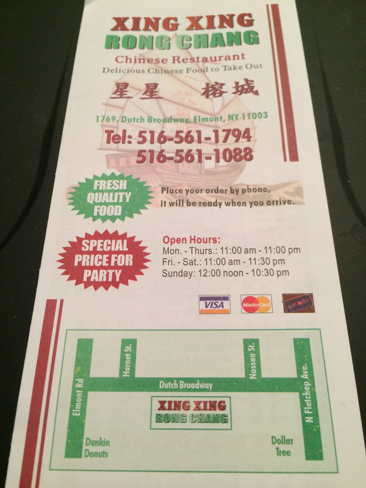 Photo of Cheungs in Elmont City, New York, United States - 1 Picture of Restaurant, Food, Point of interest, Establishment