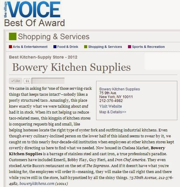 Photo of Bowery Kitchen Supplies in New York City, New York, United States - 3 Picture of Point of interest, Establishment, Store, Home goods store, Furniture store