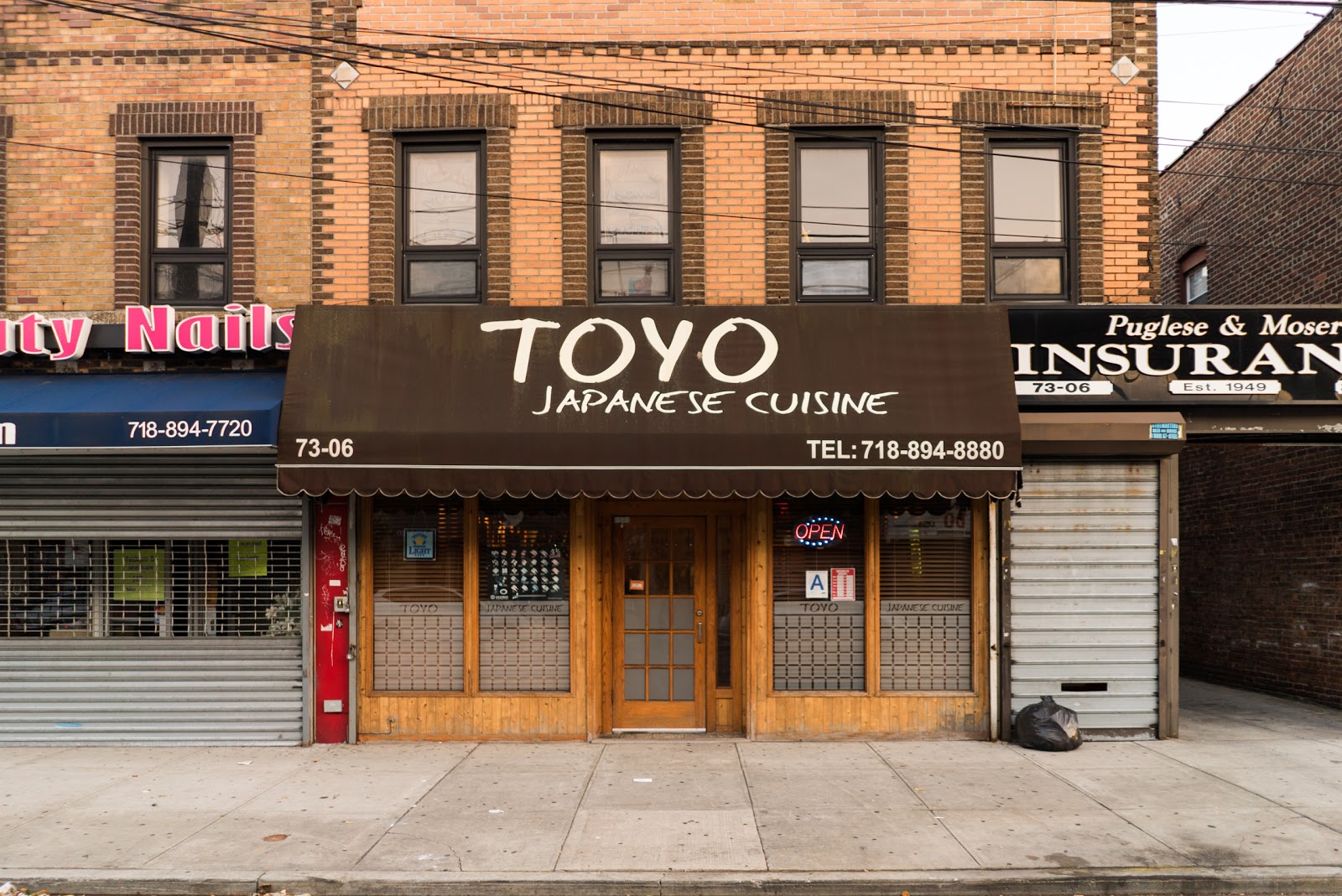 Photo of Toyo in Flushing City, New York, United States - 1 Picture of Restaurant, Food, Point of interest, Establishment