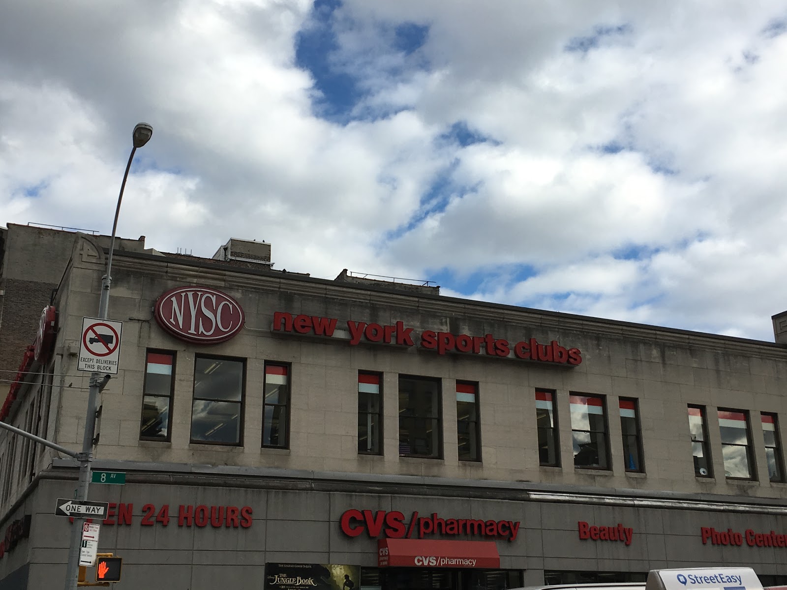 Photo of CVS Pharmacy in New York City, New York, United States - 2 Picture of Point of interest, Establishment, Store, Health, Pharmacy