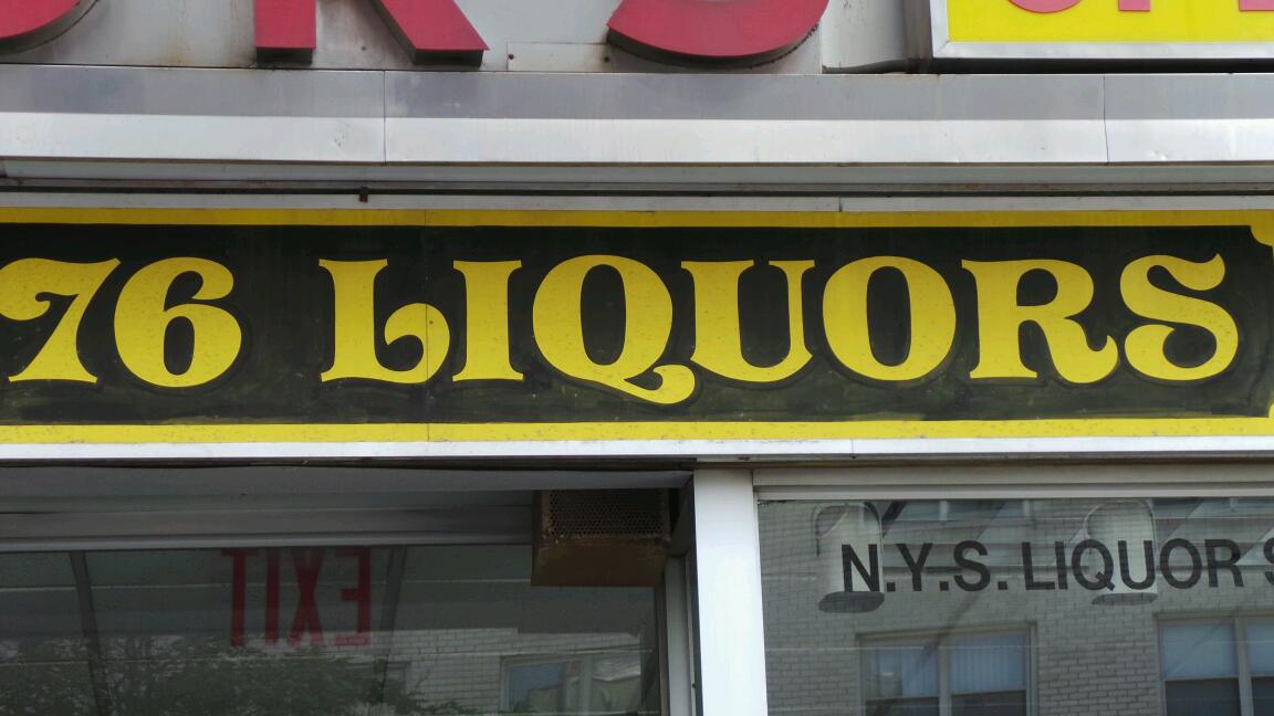 Photo of 76 Liquors Ltd in New York City, New York, United States - 2 Picture of Point of interest, Establishment, Store, Liquor store