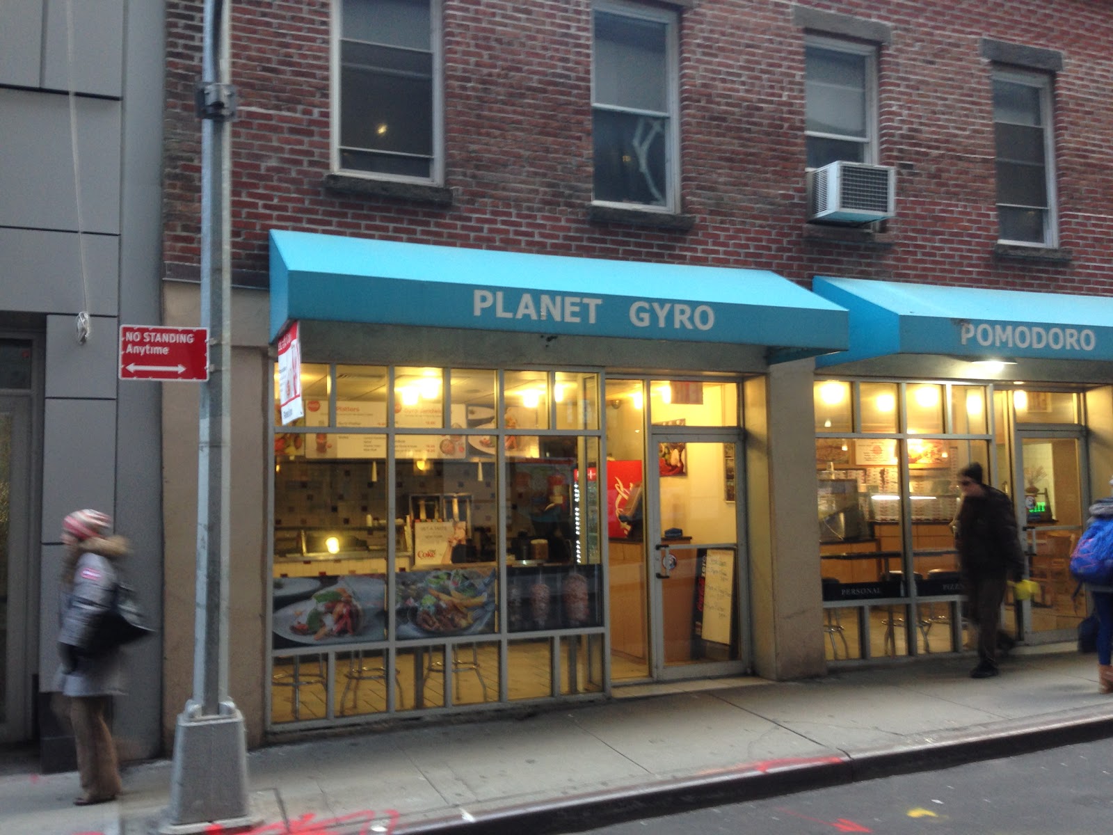 Photo of Planet Gyros in New York City, New York, United States - 1 Picture of Restaurant, Food, Point of interest, Establishment
