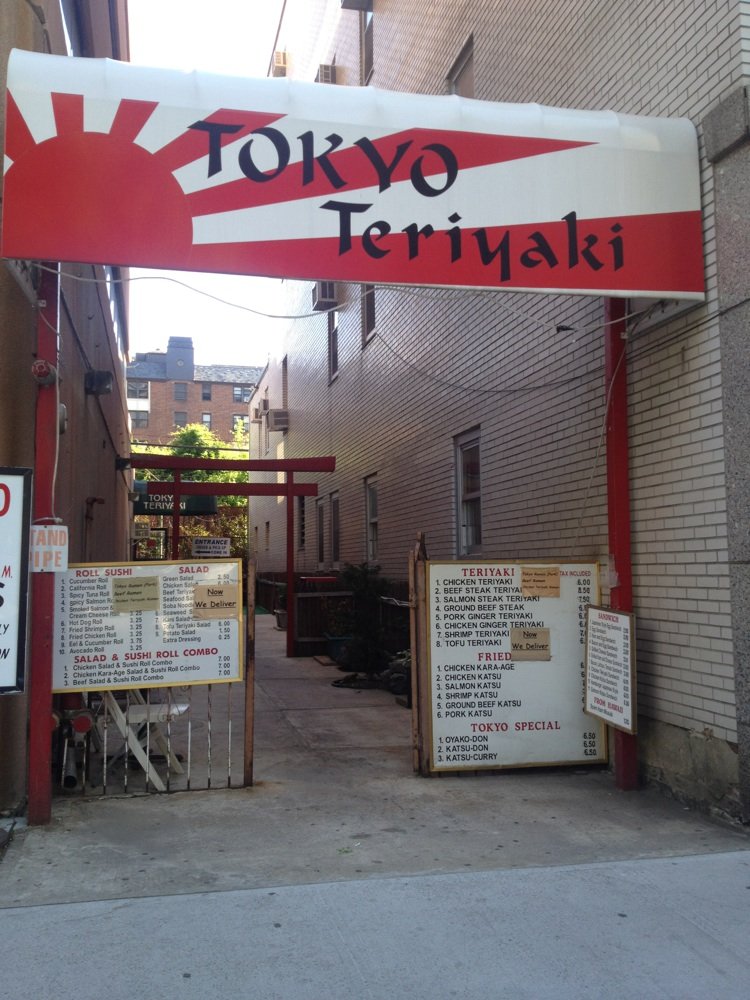 Photo of Tokyo Teriyaki in Queens City, New York, United States - 1 Picture of Restaurant, Food, Point of interest, Establishment