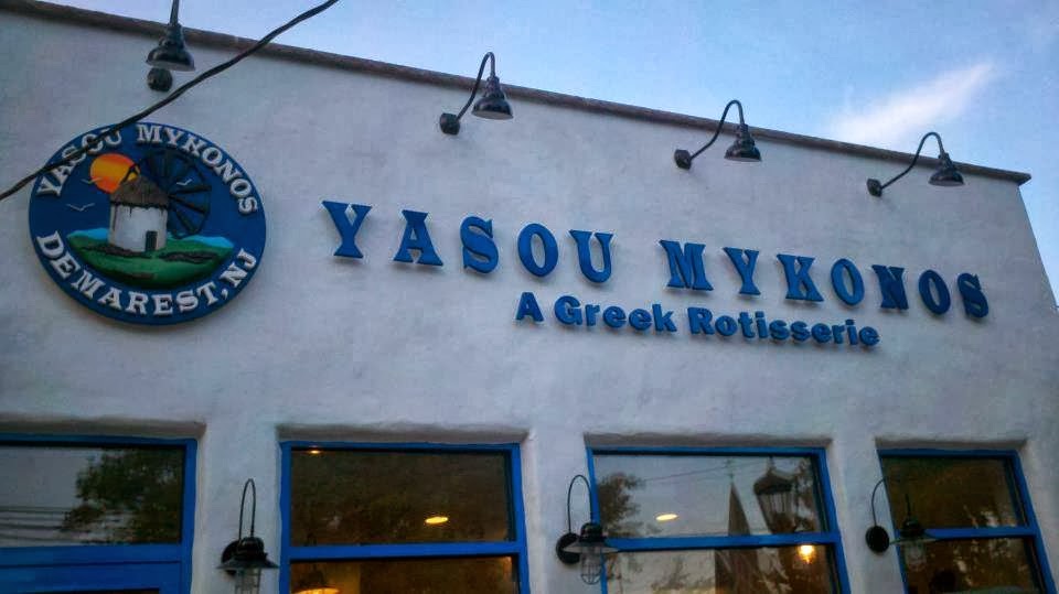 Photo of Yasou Mykonos in Demarest City, New Jersey, United States - 2 Picture of Restaurant, Food, Point of interest, Establishment