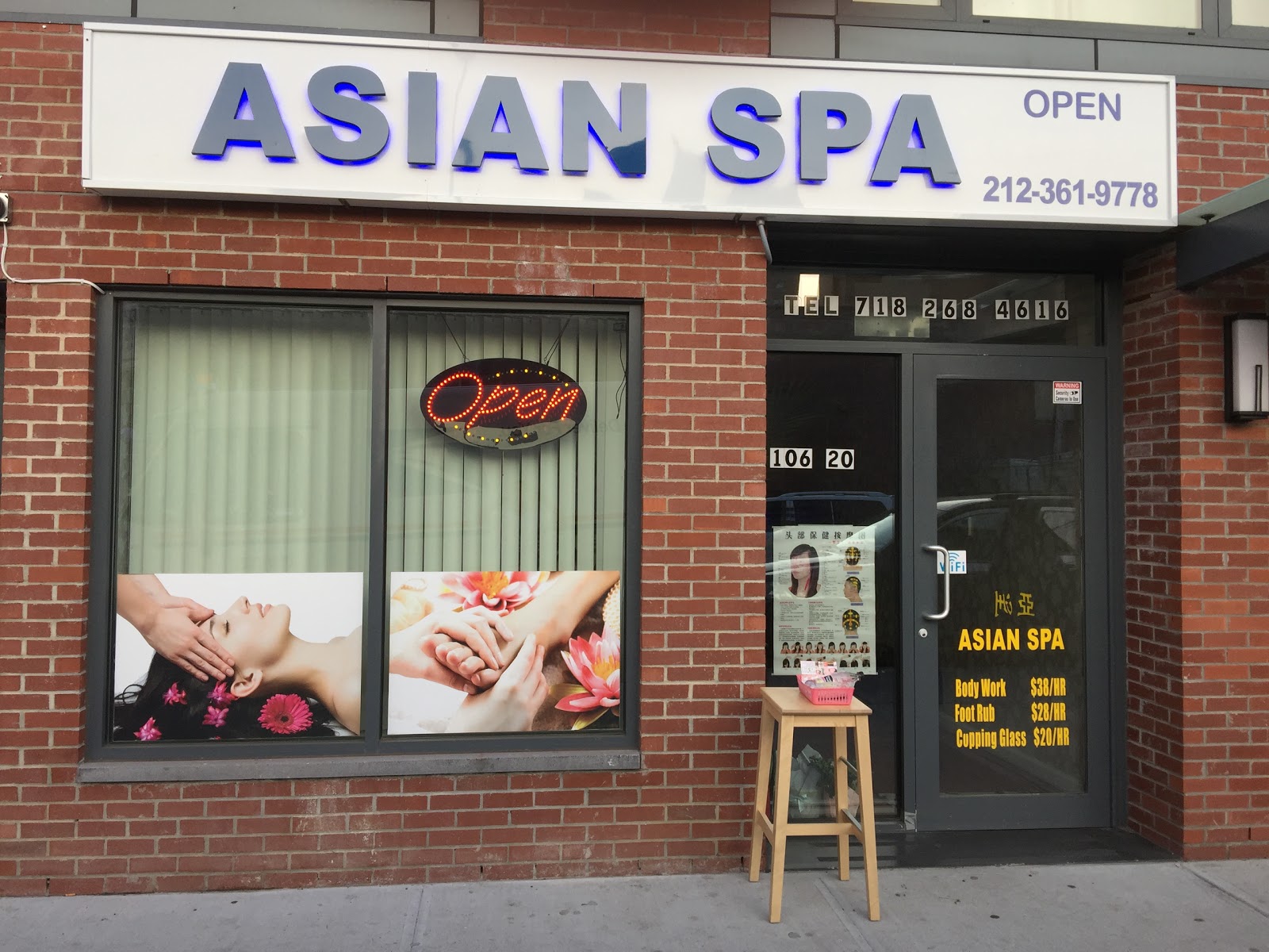 Photo of Asian spa in New York City, New York, United States - 1 Picture of Point of interest, Establishment, Spa