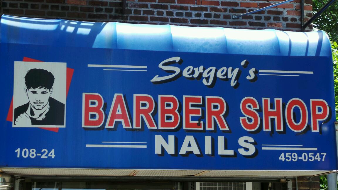 Photo of Sergey's Barber Shop in Flushing City, New York, United States - 2 Picture of Point of interest, Establishment, Health, Hair care