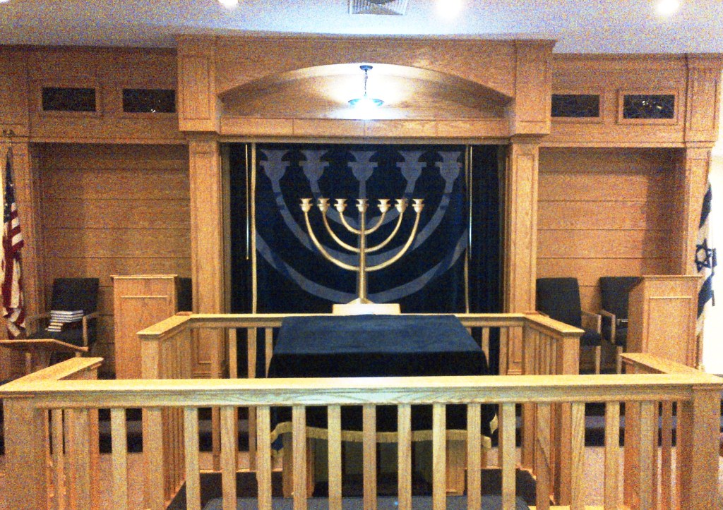 Photo of Congregation Beth Tefillah in Paramus City, New Jersey, United States - 4 Picture of Point of interest, Establishment, Place of worship, Synagogue