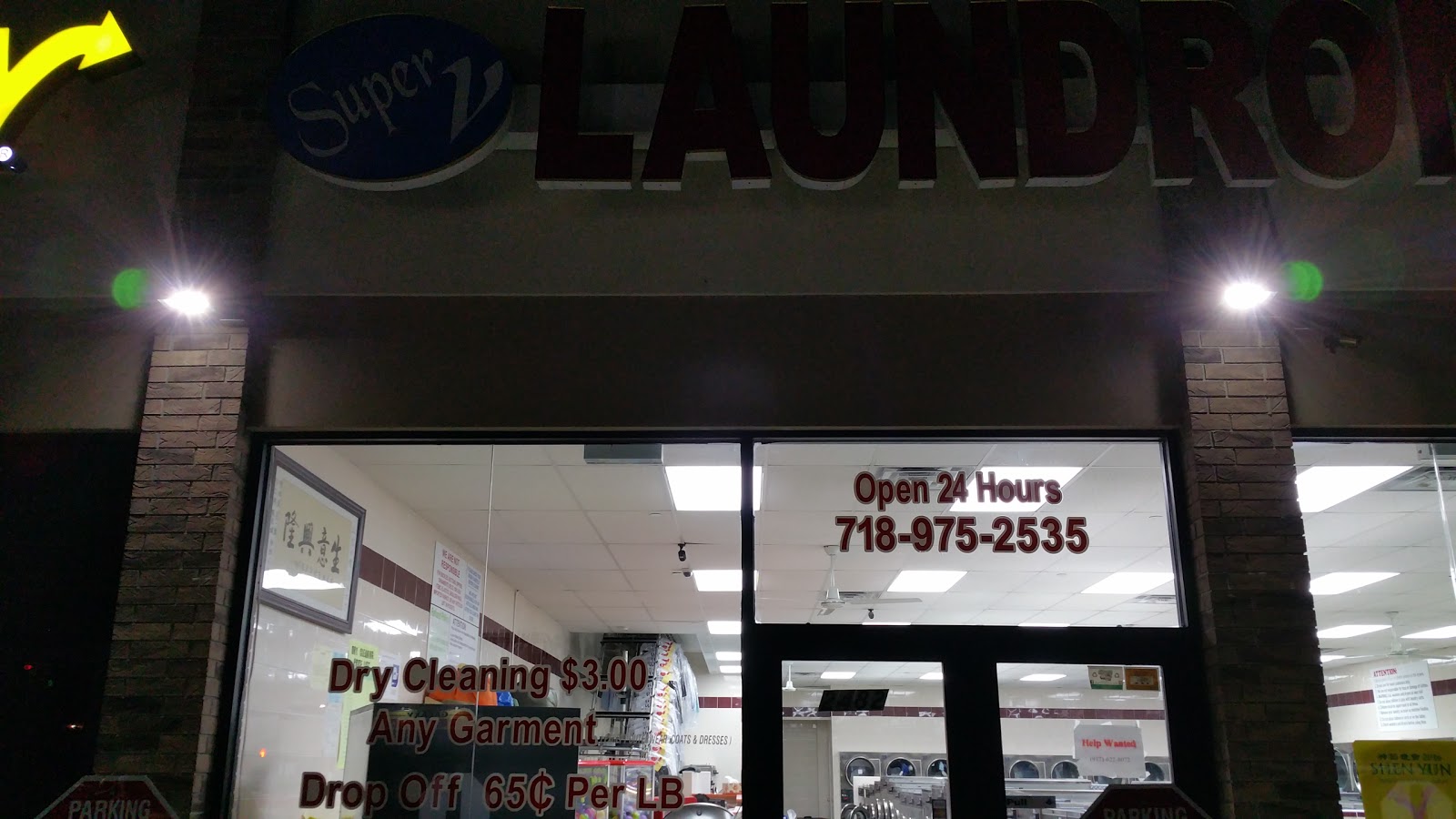 Photo of Super Laundromat And Cleaners in New York City, New York, United States - 2 Picture of Point of interest, Establishment, Laundry