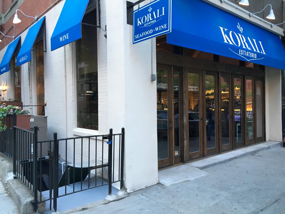 Photo of Korali Estiatorio in New York City, New York, United States - 1 Picture of Restaurant, Food, Point of interest, Establishment