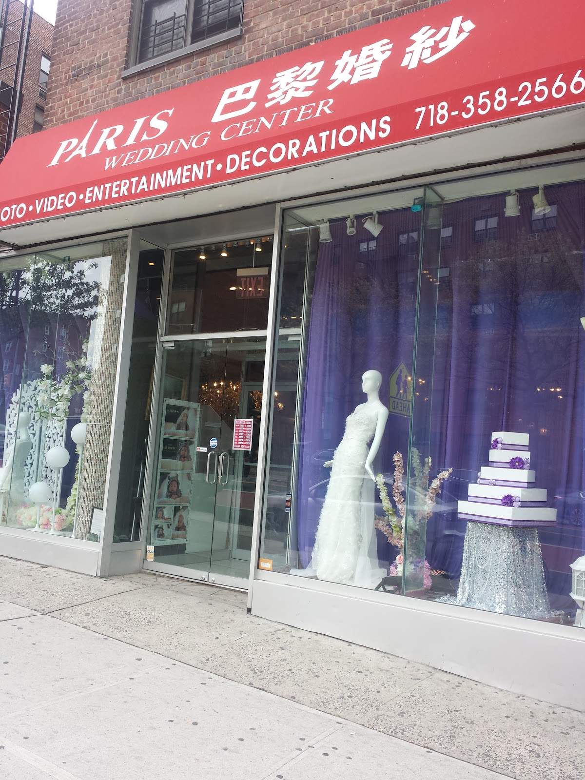 Photo of Paris Wedding Center Corporation in Queens City, New York, United States - 1 Picture of Point of interest, Establishment, Store, Clothing store