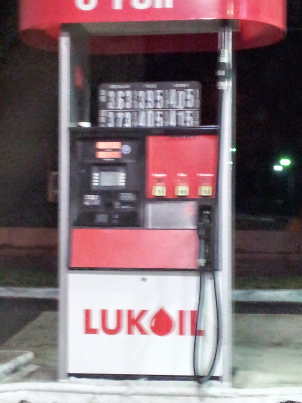 Photo of LUKOIL in Paramus City, New Jersey, United States - 2 Picture of Point of interest, Establishment, Gas station