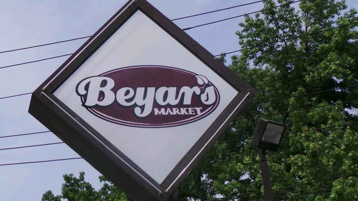 Photo of Beyar's Market in Staten Island City, New York, United States - 2 Picture of Food, Point of interest, Establishment, Store, Grocery or supermarket