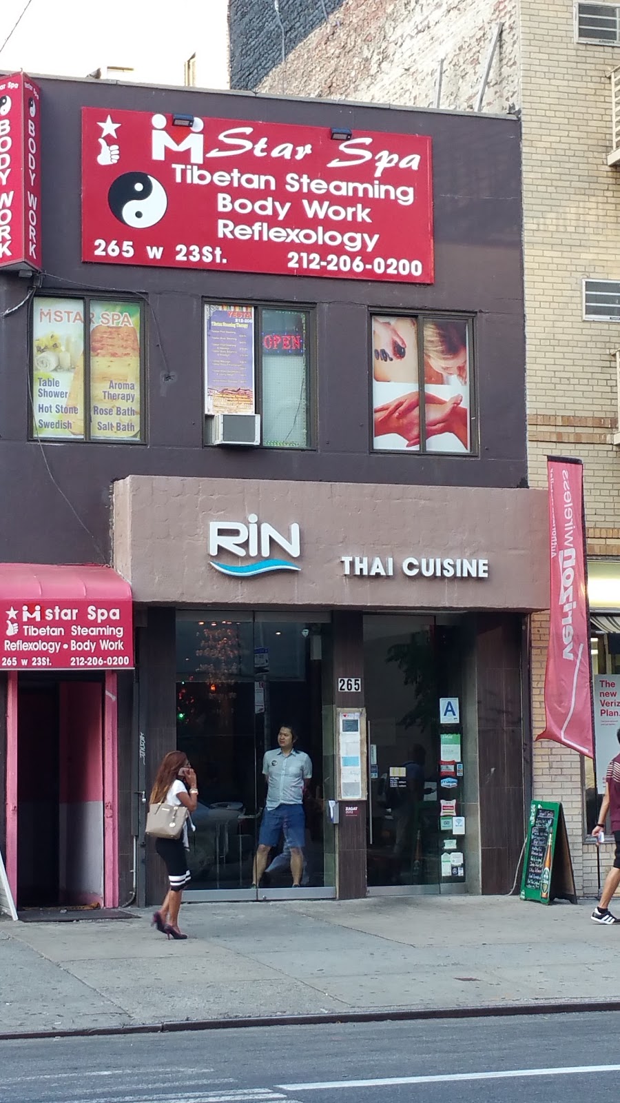 Photo of Rin Thai Cuisine in New York City, New York, United States - 1 Picture of Restaurant, Food, Point of interest, Establishment