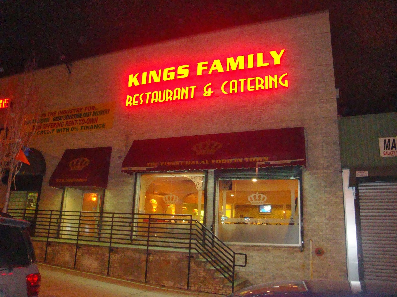 Photo of Kings Family Restaurant & Catering in Newark City, New Jersey, United States - 2 Picture of Restaurant, Food, Point of interest, Establishment