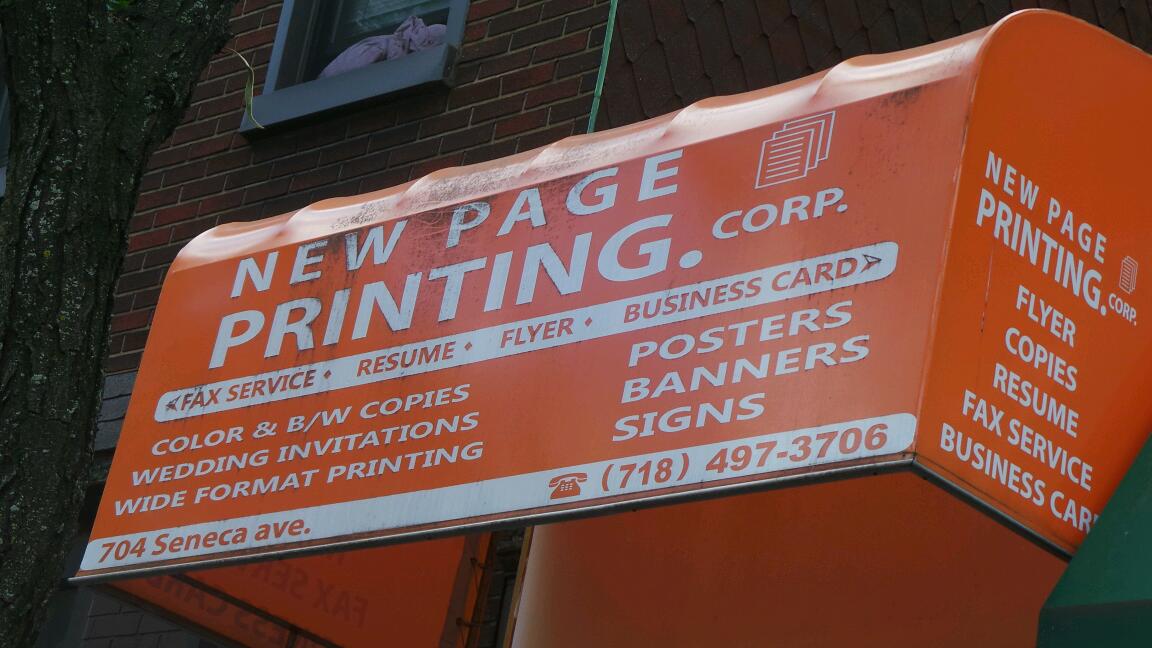 Photo of New Page Printing in Queens City, New York, United States - 2 Picture of Point of interest, Establishment, Store