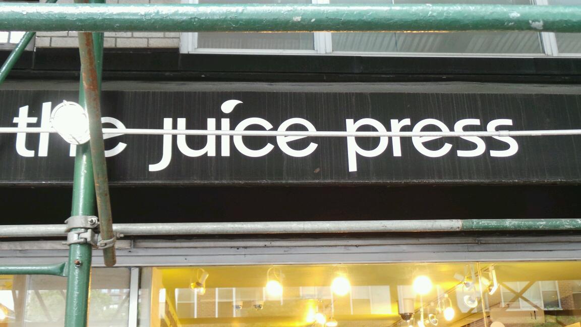 Photo of Juice Press in New York City, New York, United States - 2 Picture of Restaurant, Food, Point of interest, Establishment