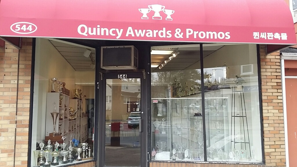 Photo of Quincy Awards & Promos in Englewood City, New Jersey, United States - 1 Picture of Point of interest, Establishment, Store