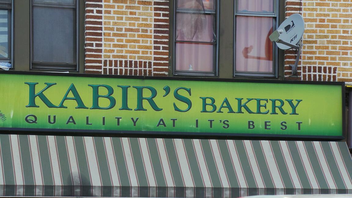 Photo of Kabir's Bakery in Brooklyn City, New York, United States - 2 Picture of Restaurant, Food, Point of interest, Establishment, Store, Bakery