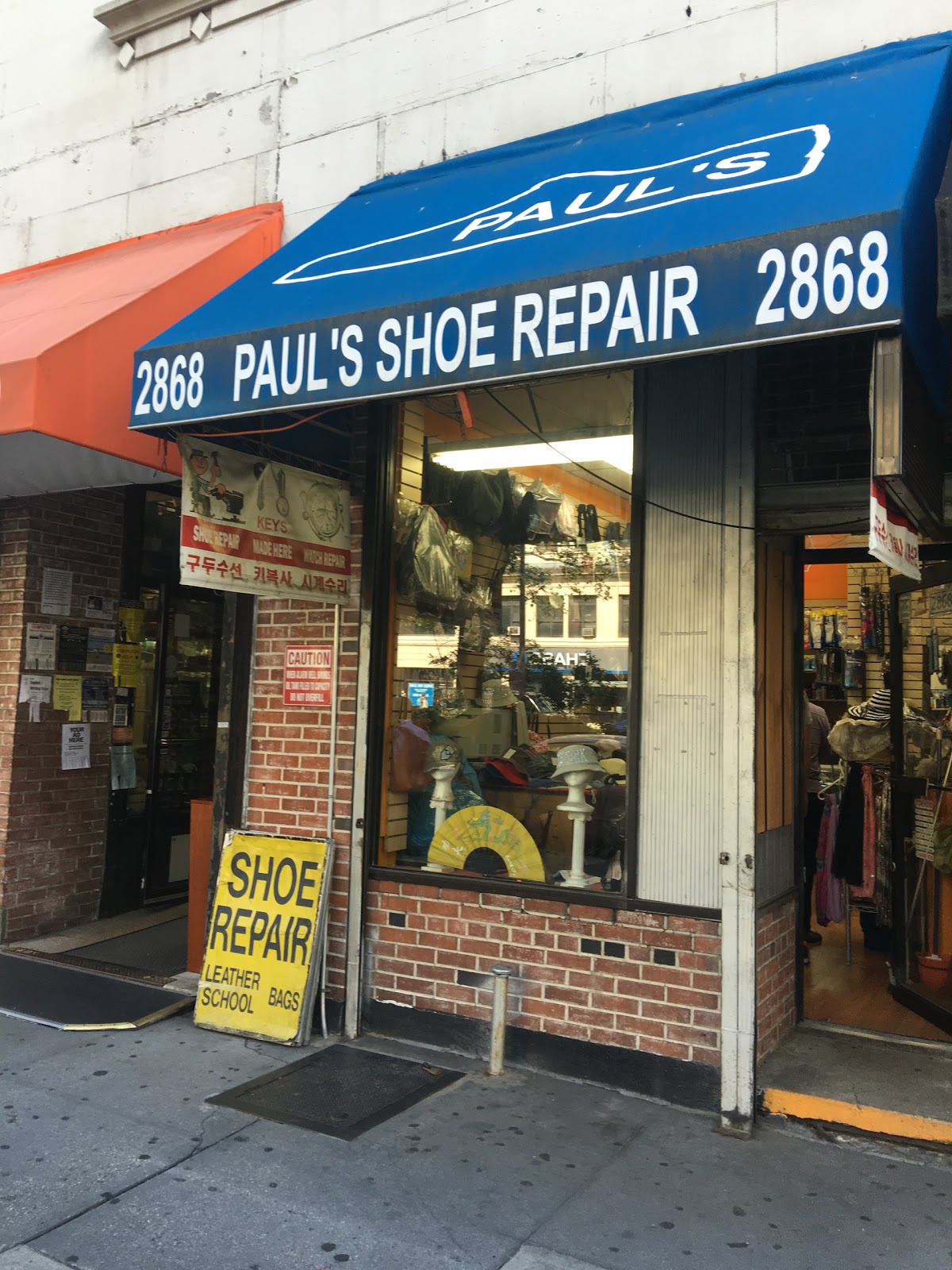 Photo of Paul's Shoe Repair in Essex County City, New Jersey, United States - 1 Picture of Point of interest, Establishment