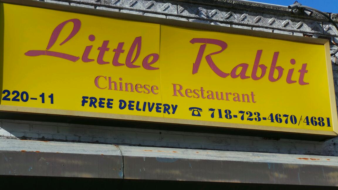 Photo of New Little Rabbit Chinese in Cambria Heights City, New York, United States - 2 Picture of Restaurant, Food, Point of interest, Establishment