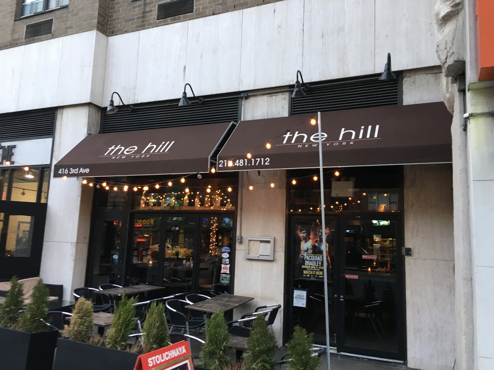 Photo of The Hill in New York City, New York, United States - 2 Picture of Restaurant, Food, Point of interest, Establishment, Bar, Night club