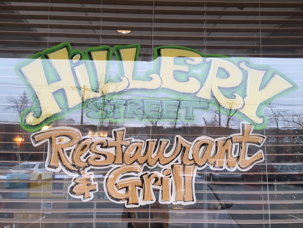 Photo of Hillery Street Restaurant & Grill in Totowa City, New Jersey, United States - 1 Picture of Restaurant, Food, Point of interest, Establishment, Bar