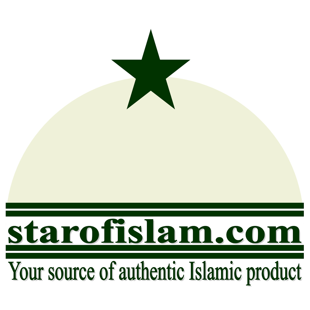 Photo of Star of Islam in Kings County City, New York, United States - 3 Picture of Point of interest, Establishment, Store