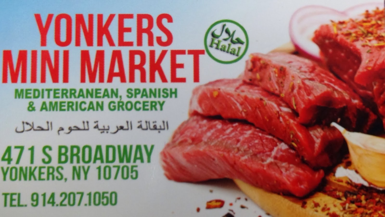 Photo of Yonker Mini Market and Halal Meat in Yonkers City, New York, United States - 3 Picture of Food, Point of interest, Establishment, Store, Grocery or supermarket