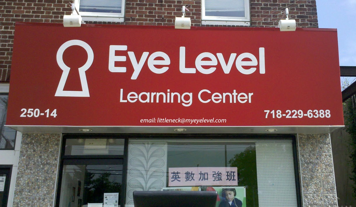 Photo of Eye Level of Little Neck Learning Center in Queens City, New York, United States - 3 Picture of Point of interest, Establishment