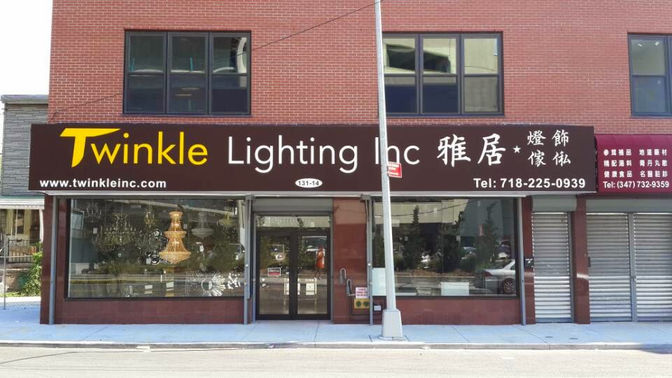 Photo of Twinkle Lighting, INC in Queens City, New York, United States - 1 Picture of Point of interest, Establishment, Store, Home goods store