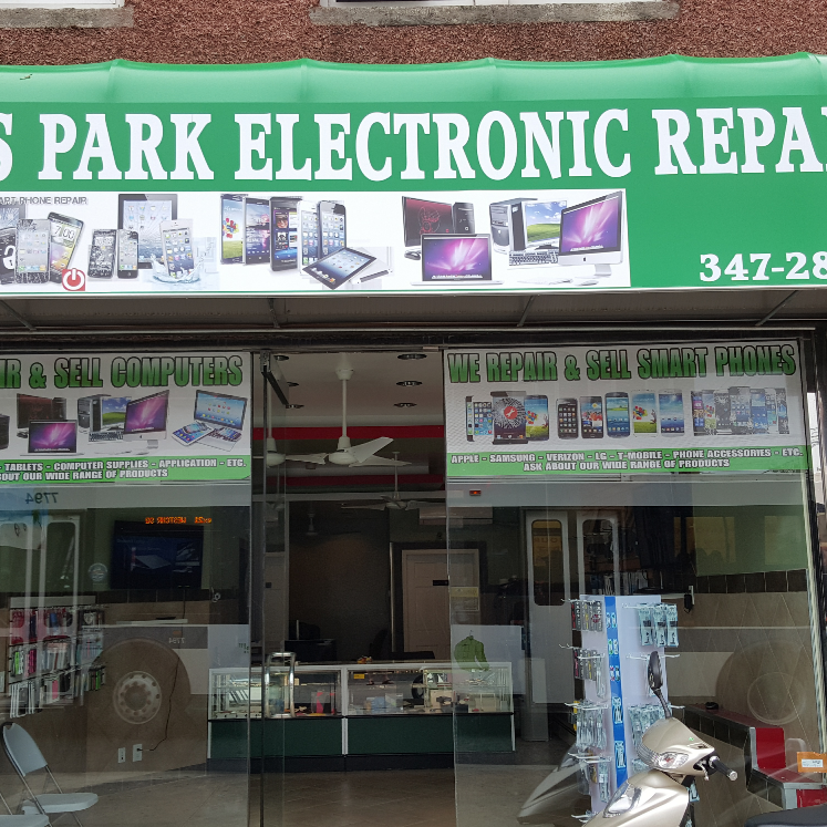 Photo of Morris park electronic repairs in Bronx City, New York, United States - 1 Picture of Point of interest, Establishment