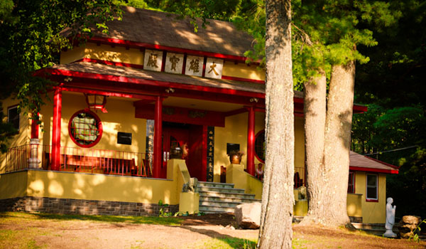 Photo of Mahayana Temple Buddhist Association in New York City, New York, United States - 2 Picture of Point of interest, Establishment, Place of worship, Synagogue