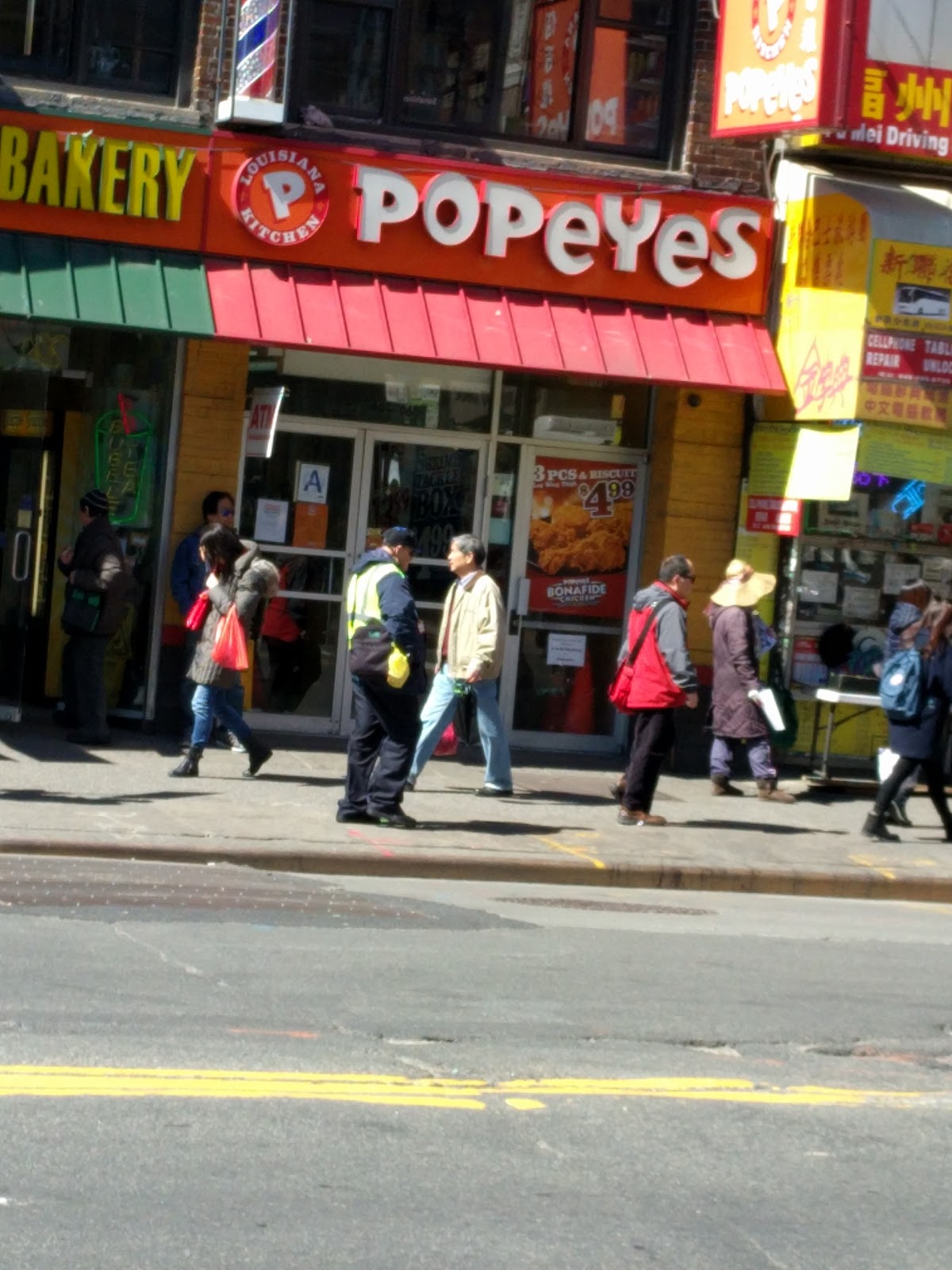 Photo of Popeyes® Louisiana Kitchen in Queens City, New York, United States - 1 Picture of Restaurant, Food, Point of interest, Establishment